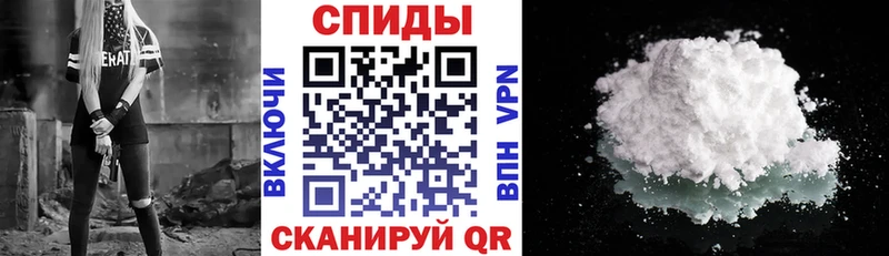 Амфетамин 97% Городовиковск