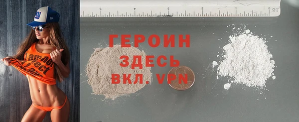 ешки Беломорск
