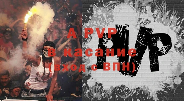 мескалин Белокуриха