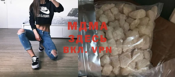 ешки Беломорск