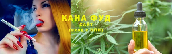 ешки Беломорск