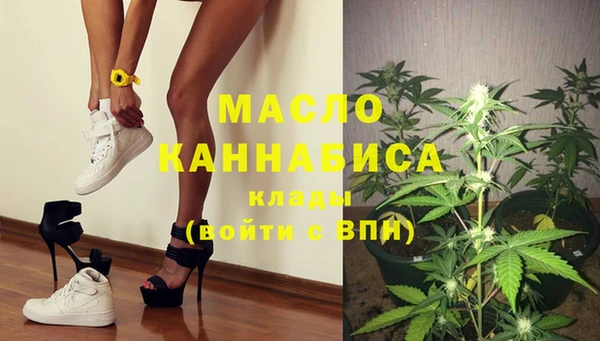 ешки Беломорск